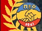 Pancyprian Federation of Labour (PEO), Cyprus 